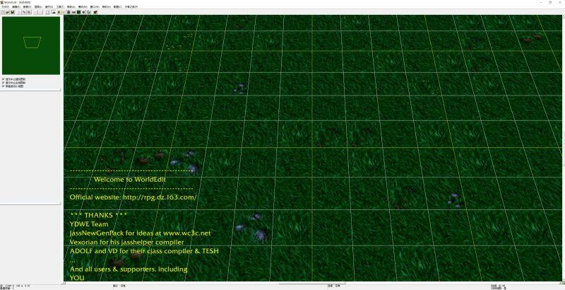魔兽争霸地图编辑器-官方对战平台版-WorldEdit-v1.2.9c-800x410.jpg